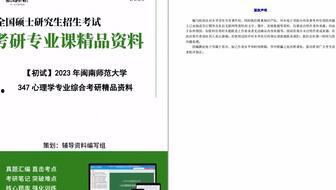 精品产品综合精品2023,引领潮流的精品盛宴